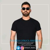 دانلود آهنگ هستیار بارون هواتو کرد